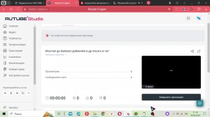 blocman go bedwars добавляю в др писать в чат