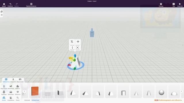 #CoSpaces Урок 3.2 Создание колонны #Детская школа программирования смотреть онлайн