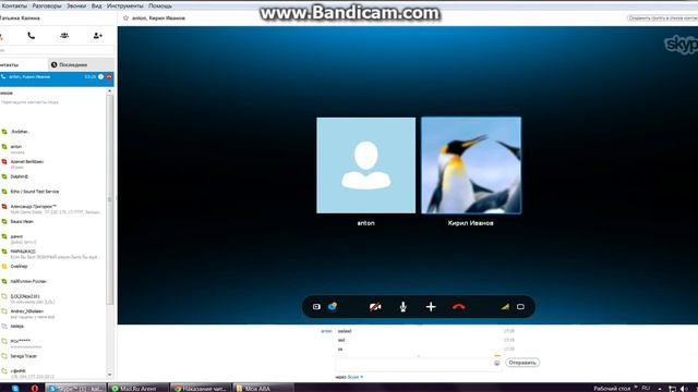 Наказание читеров.помощь друга!!! смотреть онлайн