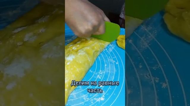 Рецепт вкусных домашних булочек с малиновым джемом смотреть онлайн