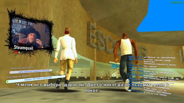 GTA Vice City Stories #15.1 -Ютюбу вопреки смотреть онлайн