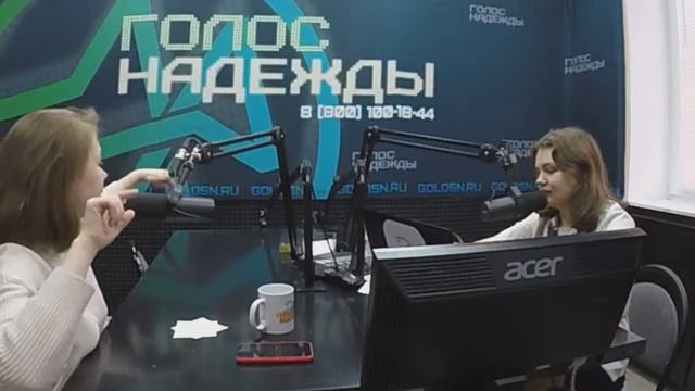 Добрый день (13.05.2021) смотреть онлайн