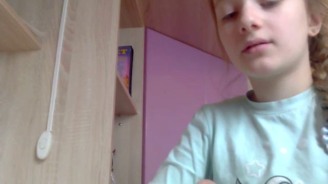 У лол Хеллоуин смотреть онлайн