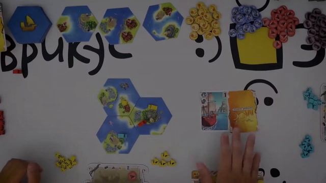 ИЛОС. ЗАТЕРЯННЫЙ АРХИПЕЛАГ. Обзор и правила настольной игры от Эврикус смотреть онлайн