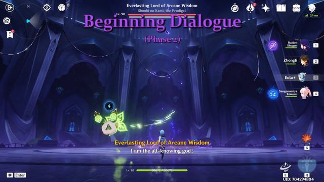 Shouki no Kami, the Prodigal (Weekly Boss) - Voice Lines (EN) -- Genshin Impact смотреть онлайн