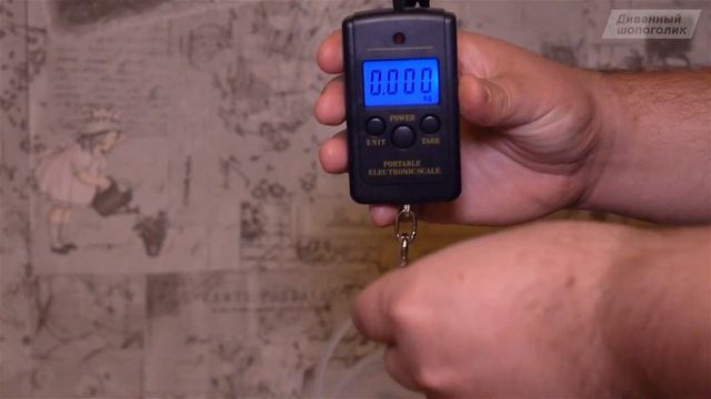 Супербюджетные электронные весы ⏲ безмен (контарь) с Алиэкспресс. Обзор и тест цифровых весов смотреть онлайн