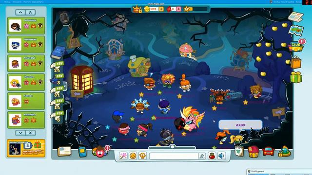 В погоне за единорогом 2! смотреть онлайн