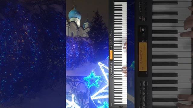 "Прекрасное далёко" из "Гостьи из будущего" на пианино. смотреть онлайн