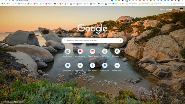 Создать чат бота в Discord смотреть онлайн