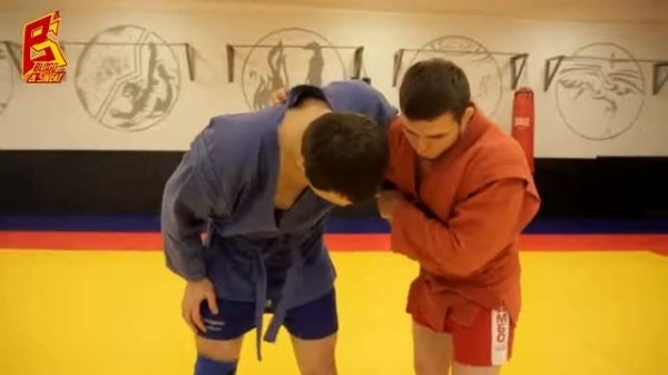 Самбо Прием посадка Sambo
