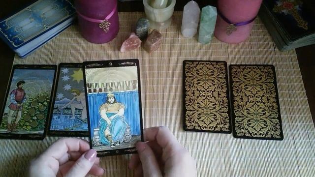 Онлайн - Гадание "Смена работы" смотреть онлайн