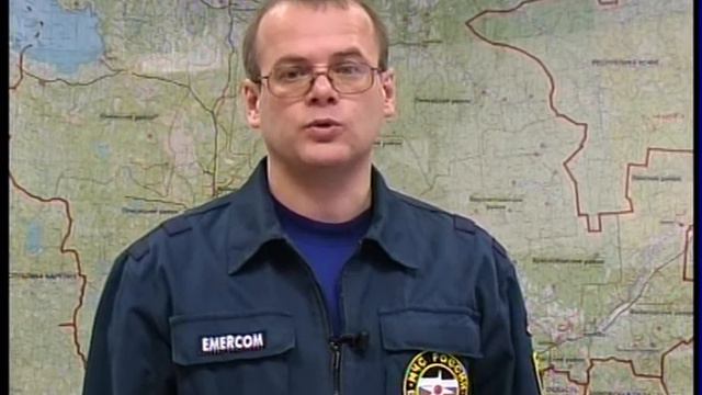 Программа Спасатели от 30 мая 2005 года смотреть онлайн