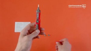 Обзор тестера REXANT 12-2035 | Ситилинк