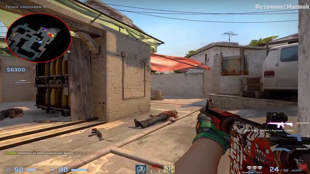 КАК МАРМОК ИГРАЕТ В CS:GO? смотреть онлайн