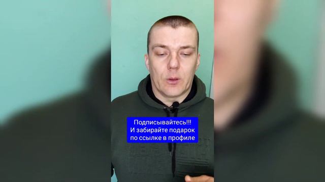 Стоит ли брать кредит? Часть 3. Финансовая грамотность онлайн. Управление личными финансами смотреть онлайн