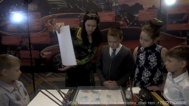 Эбру Челябинск +79227108806 рисование на воде смотреть онлайн