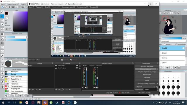 ~SpeedPaint Сторитайм~ Где я была и что со мной было! смотреть онлайн
