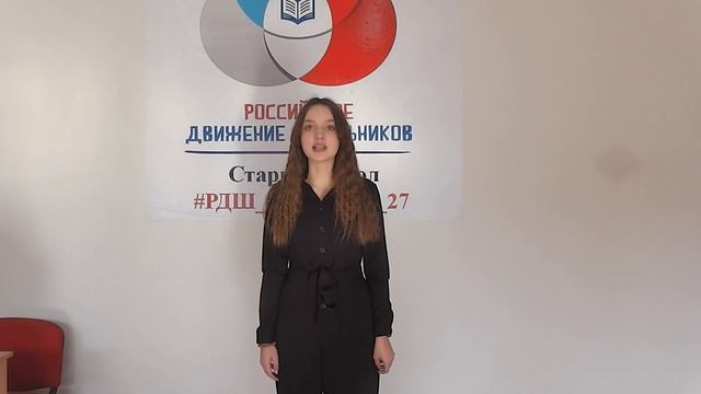 МАОУ СОШ 27 с УИОП Чернова Елена Ю.Друнина " Бинты" смотреть онлайн