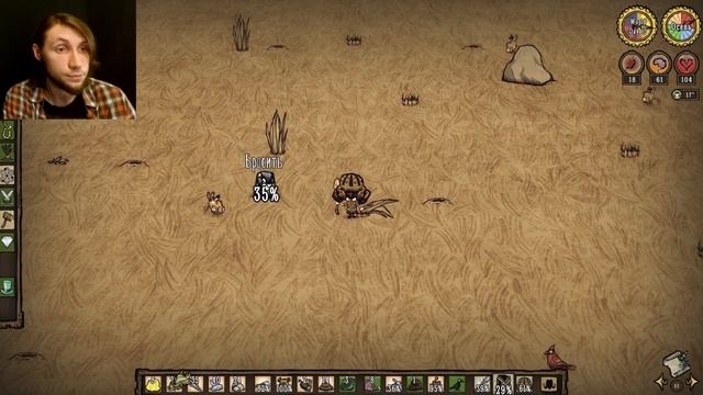 Don't Starve: Together - Охота на ЧУДО СЛОНА! смотреть онлайн