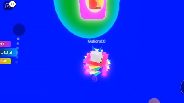 как найти Токсичный флоппа смотреть онлайн