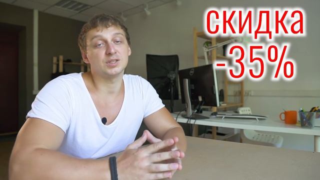 Парк Апрель. Особые условия