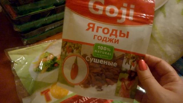 ПОКУПКИ FIX PRICE ЯНВАРЬ 2016. смотреть онлайн