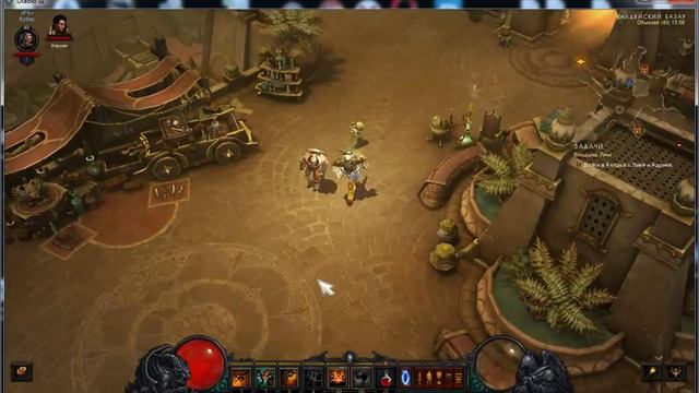 Прохождение Diablo 3 Варвар Акт 2 Часть 6 смотреть онлайн