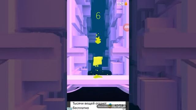 Прохождение игры jelly jump. смотреть онлайн