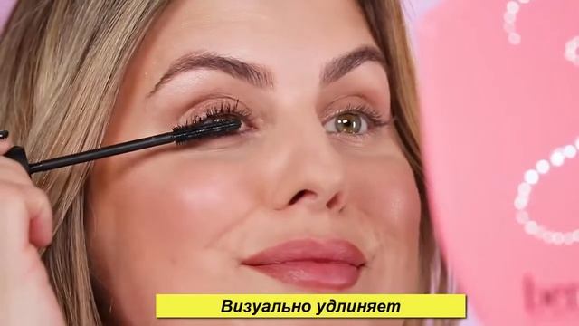 Рейтинг удлиняющей туши для ресниц смотреть онлайн