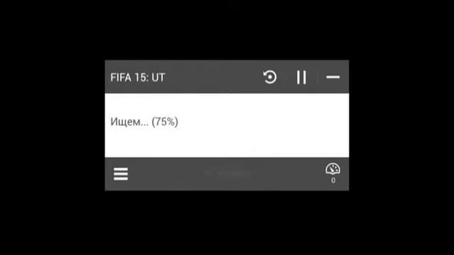 ВЗЛАМАЛ ФИФУ 15 НА МОНЕТЫ РАБОТАЕТ 100% !!!! смотреть онлайн