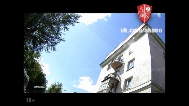 22.07.2014 г.Новосибирск. Пересечении ул.Красного Проспекта - ул.Дмитрия Донского. смотреть онлайн