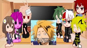 •Реакция МГА(Моя геройская академия) на ТТ••Часть 1/?•