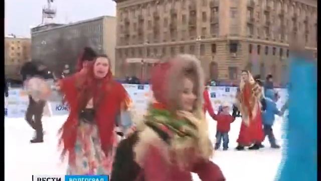 Волгоградцы отметили Рождество народными гуляниями. смотреть онлайн