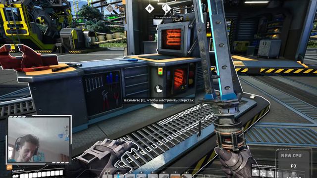 Satisfactory. Новый старт. Превращение любой планеты в мёрт... смотреть онлайн