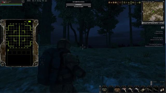 Anomaly Zone / Reborn / Худые озера / Караван #5 Забрал Везувий и чуть не потерял! смотреть онлайн