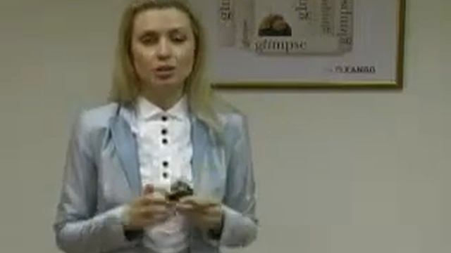 Продукт смотреть онлайн