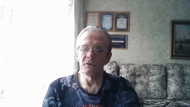 Число судьбы 7 смотреть онлайн