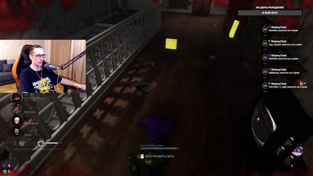 ?Карты, геник, два крюка? смотреть онлайн