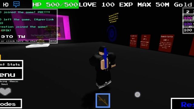 Just A utmm game script get admin weapon op!!? смотреть онлайн