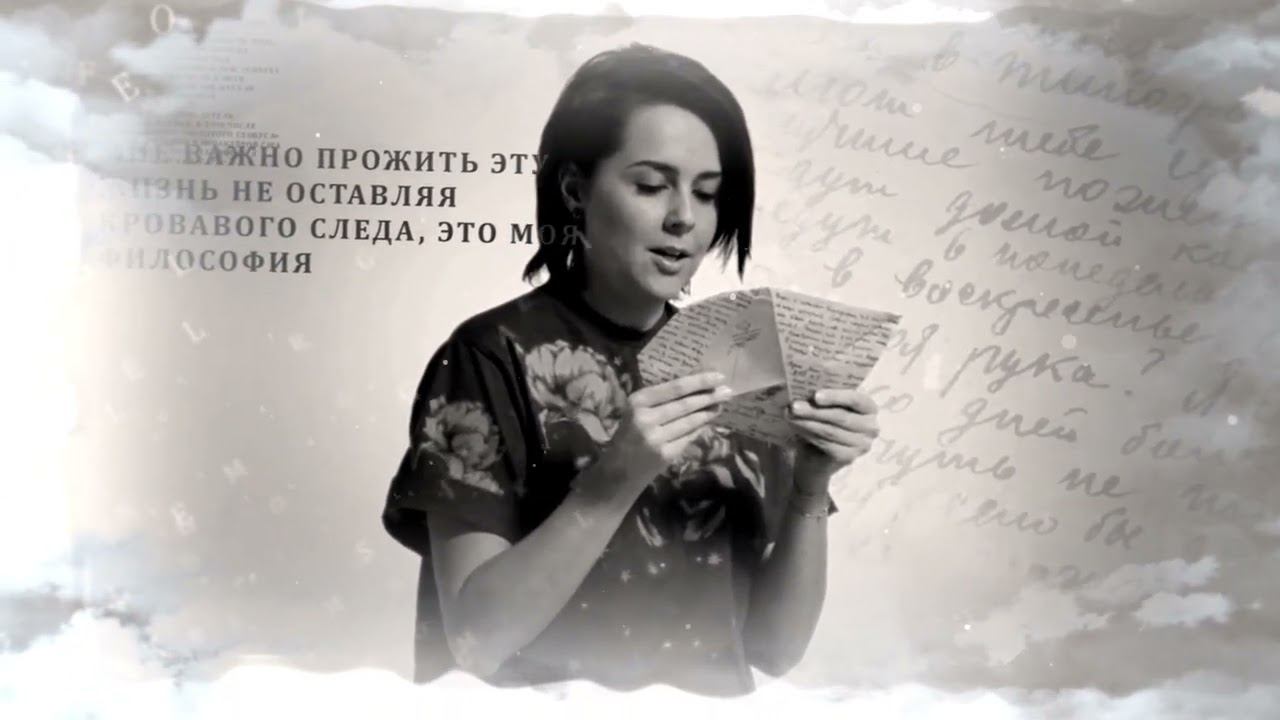 Ольга Шелест | Известные вегетарианцы смотреть онлайн