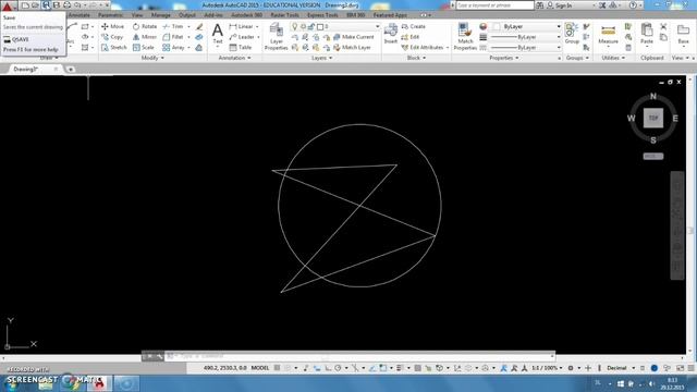 AutoCAD 2015 - Odpiranje in shranjevanje datotek смотреть онлайн
