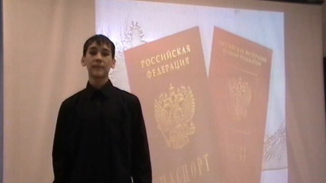 Литературный вихрь