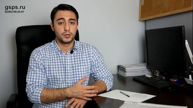Отличие в проектных документах смотреть онлайн