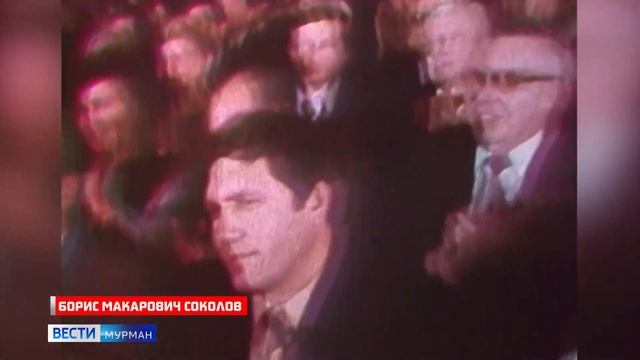 "Мое Заполярье": Олег Найденов, Николай Гуцкалов, Борис Соколов, Иван Папанин, Иван Бородулин смотреть онлайн