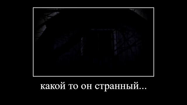 НЕ НАЖИМАЙ НА ЭТО ВИДЕО В 3 ЧАСА НОЧИ😱😱😱😱😱 смотреть онлайн