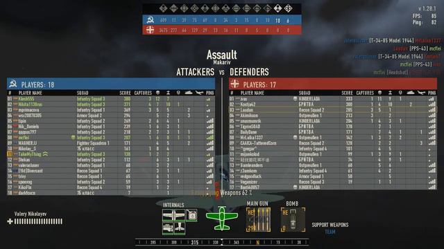 Heroes & Generals WW2 Gameplay PC - Happy New Year , My Friends ! смотреть онлайн