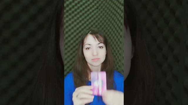об игре "Психосоматика" и "Психудейка" смотреть онлайн
