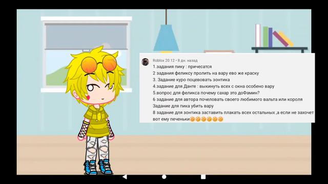 клоны выполняют задания смотреть онлайн