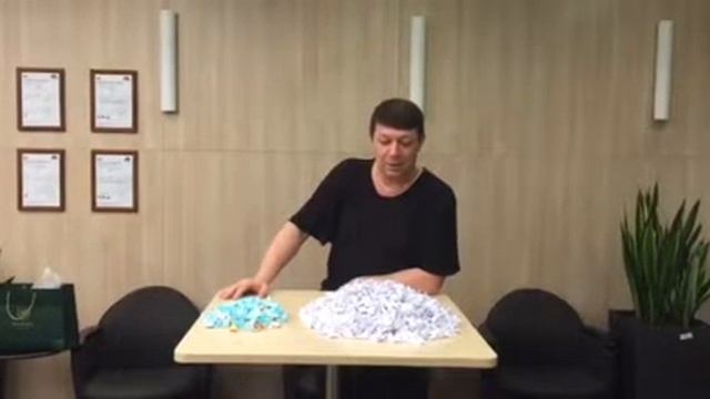 Лебедь оригами