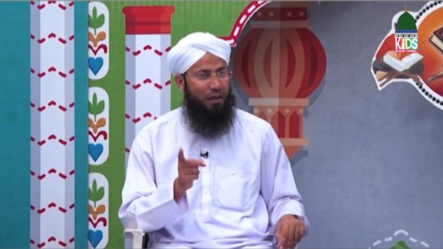 Bachay Aur Quran Ep 115 | Kids Madani Channel смотреть онлайн